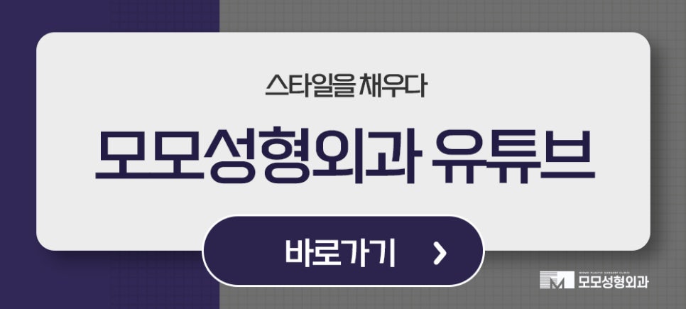 모발이식 2주 조심해야 할 부분과 관리 방법 관련 이미지 10