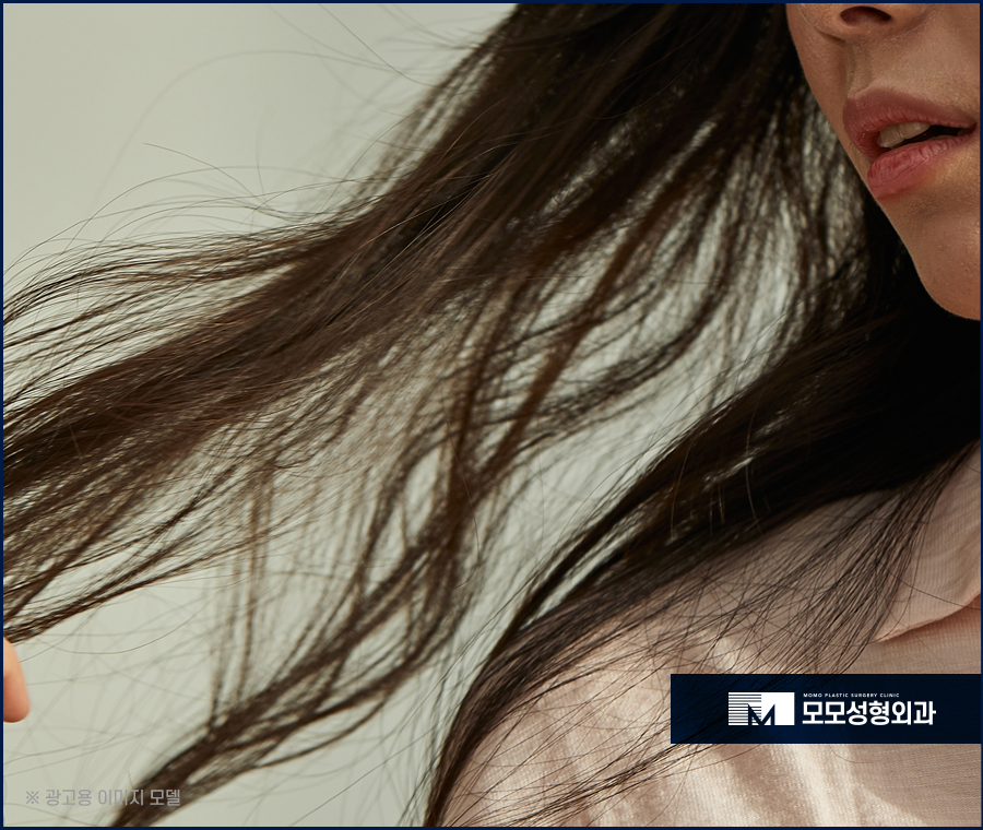 머리카락 끝 갈라짐 이유와 손상에 대처하는 방법까지 관련 이미지 2