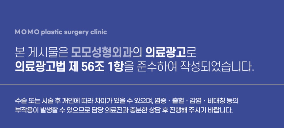무삭발모발이식 비절개로 걱정을 줄이며 관련 이미지 14