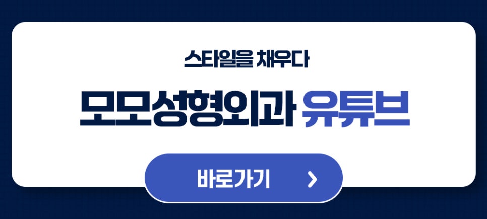 머리심는비용 비절개가 선호되는 이유에 대해 관련 이미지 16