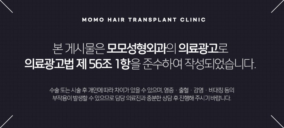 두피가 아파요 증상 원인과 해결하는 방안은 관련 이미지 15
