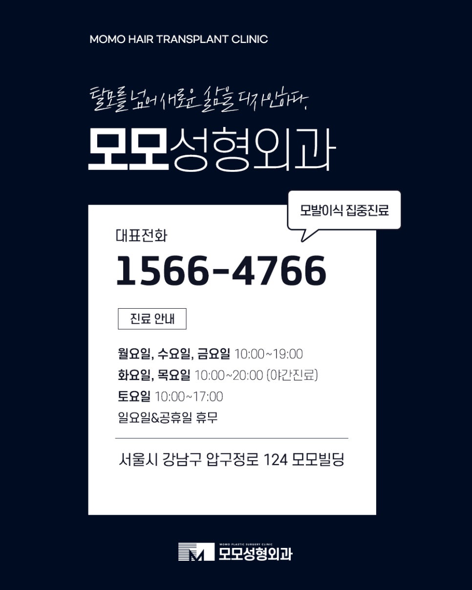 린스 트리트먼트 순서와 차이점을 알고 사용해야만 관련 이미지 13