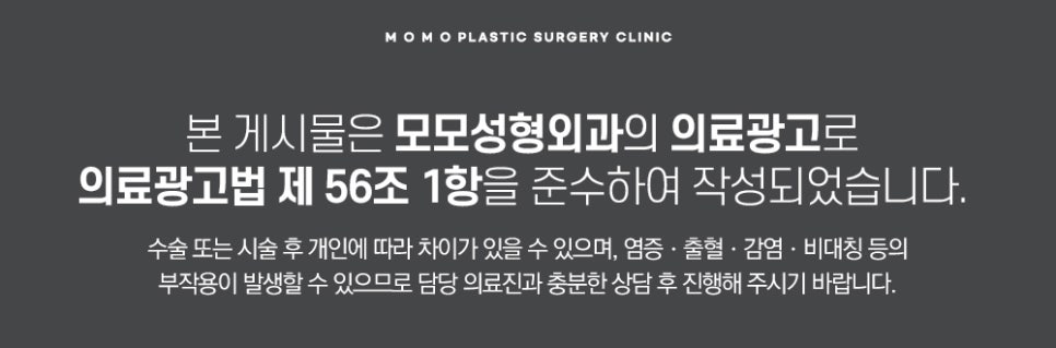 비절개모발이식비용 기준짓는 요소에 관하여 관련 이미지 13