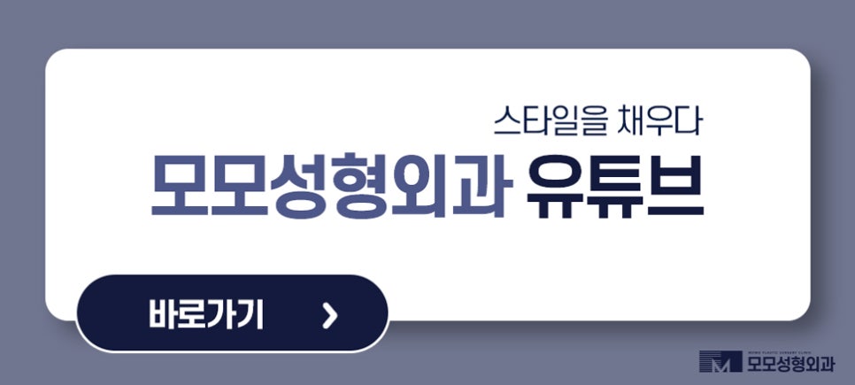 안드로겐성탈모 원인과 개선을 위한 방안은 관련 이미지 10