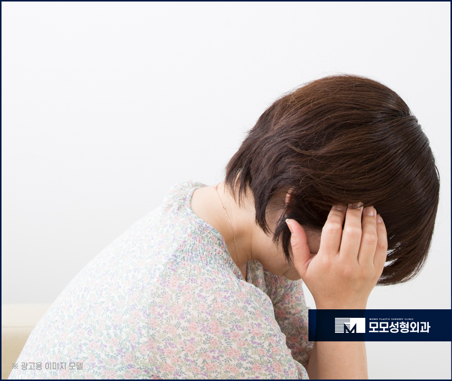 흰머리 가려움 어떻게 완화시킬 수 있을까요 관련 이미지 5