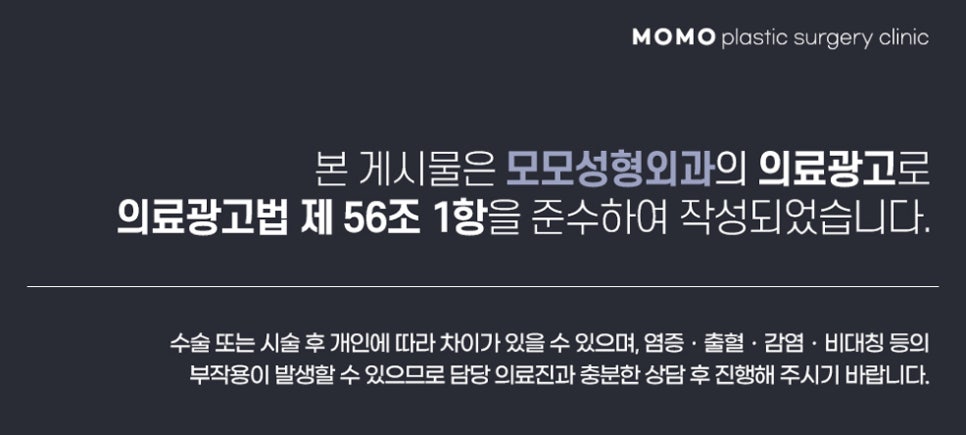 헤어라인모발이식비용 찾아볼 때 참고할 점은 관련 이미지 14