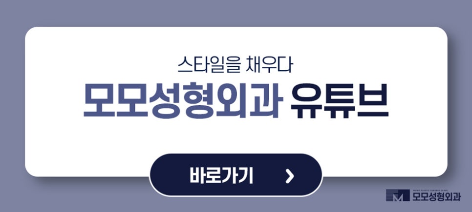 비절개모발이식비용을 기준하는 요건은 관련 이미지 11