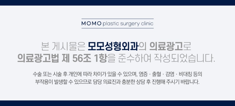 린스와트리트먼트차이와 올바른 사용 방법에 관해 관련 이미지 12