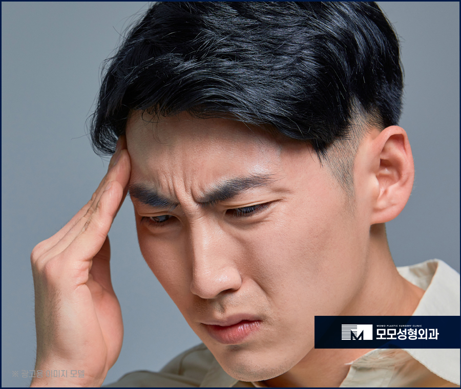 강남모발이식 심미성을 체크하고 관련 이미지 4