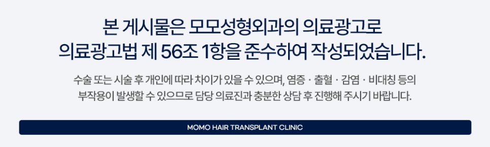 머리 비듬 생기는 이유부터 제거하는 효과적인 방법 관련 이미지 14