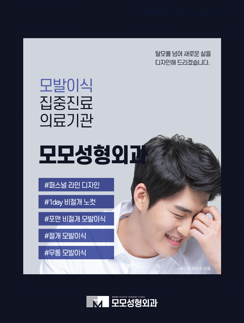 두피가아픈이유 어떤 원인들에 의해 나타날까요 관련 이미지 5