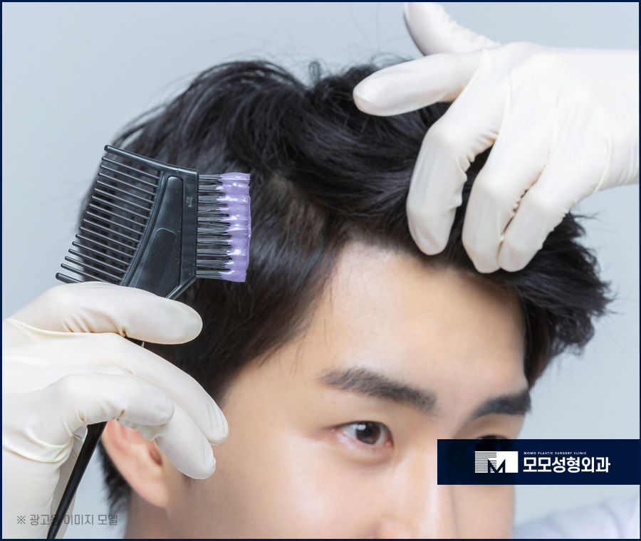 두피가아픈이유 어떤 원인들에 의해 나타날까요 관련 이미지 2