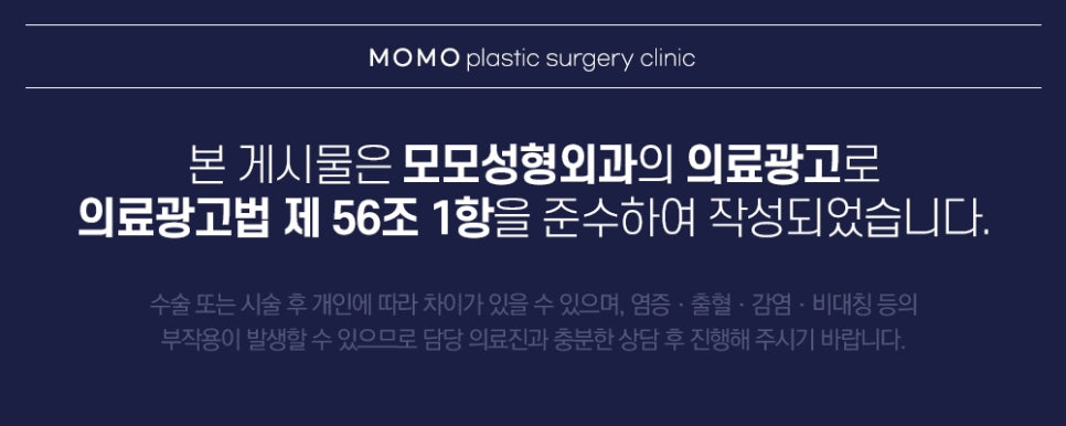 모발이식가격 산정되는 기준에 대해서 관련 이미지 16