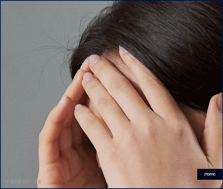 모발 굵어지는 효과적인 방법 3가지 알아보기 관련 이미지 2