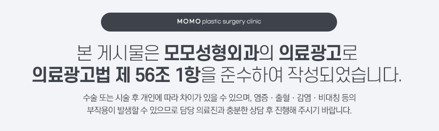 모발이식 3000모 어떤 분들에게 적절할까요 관련 이미지 16