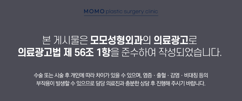 신사모발이식 단순히 채운다는 개념을 넘어 관련 이미지 12