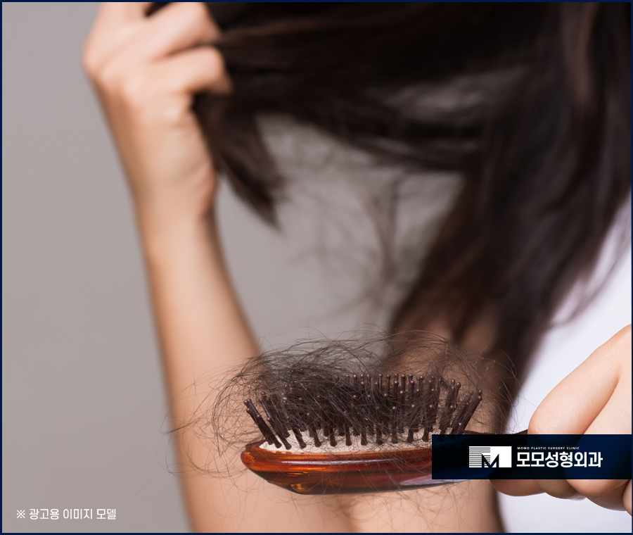 모발이식병원추천 만족을 위한 체크사항 관련 이미지 2