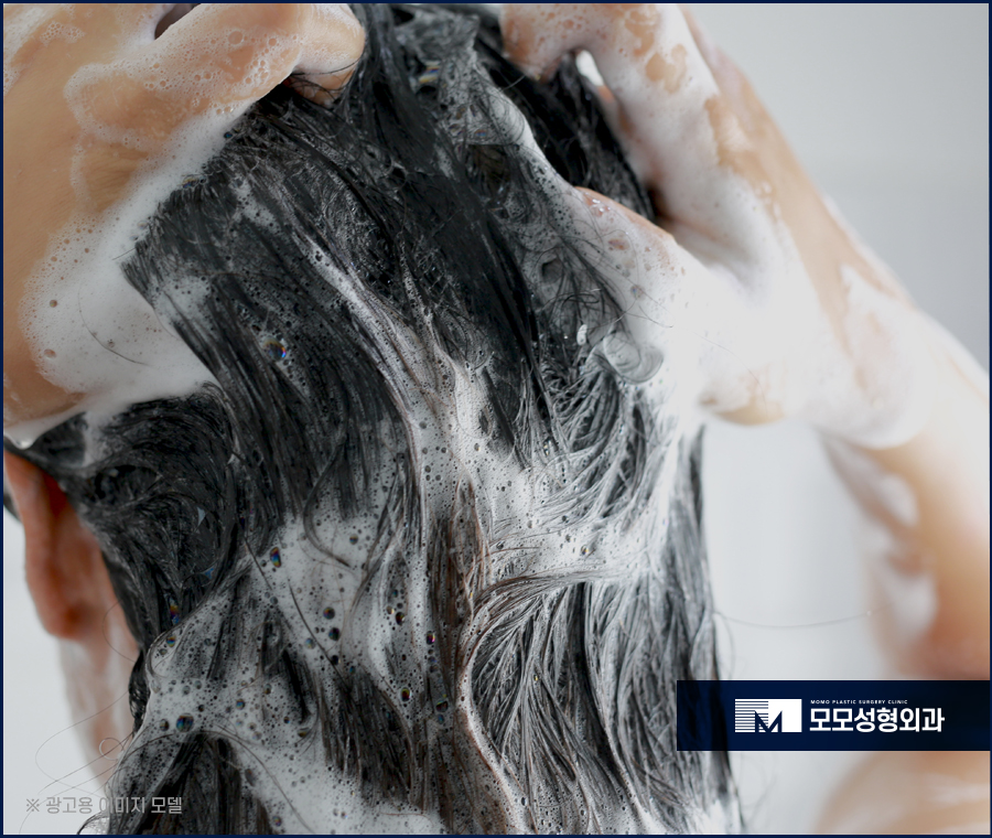 컨디셔너사용법 모두 잘 알고 계신가요 관련 이미지 3