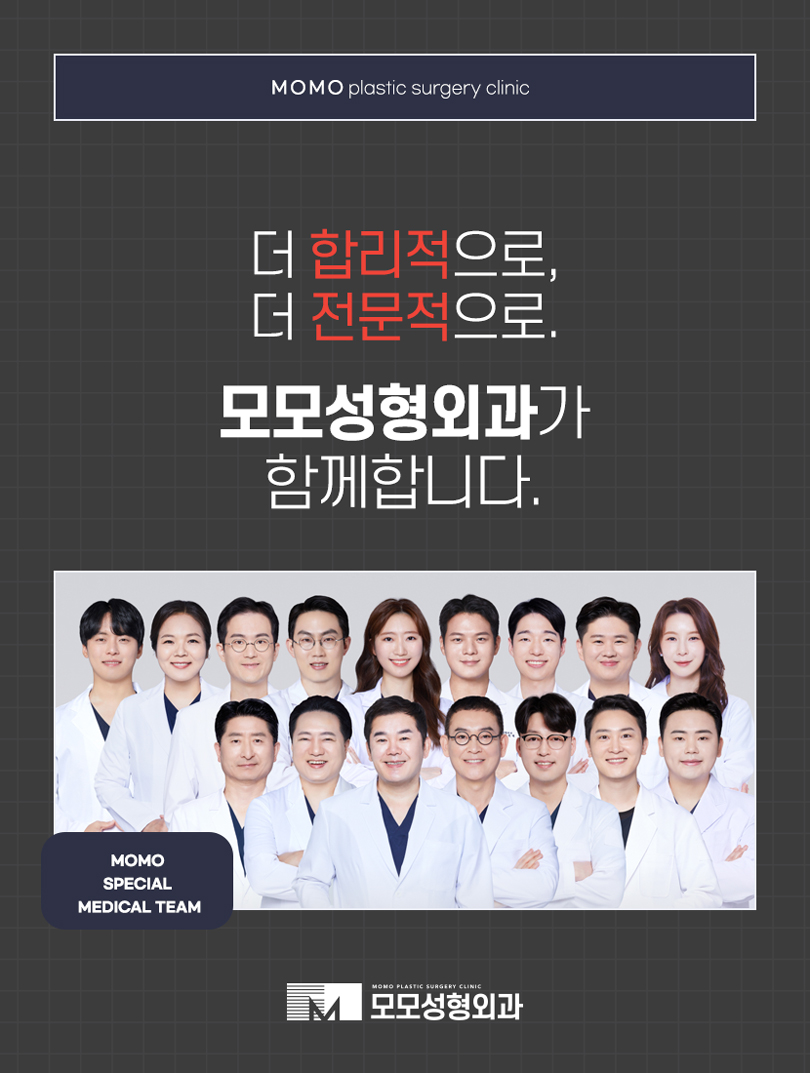 여자M자탈모 외모의 퀄리티를 더하는 보강 방법 관련 이미지 11