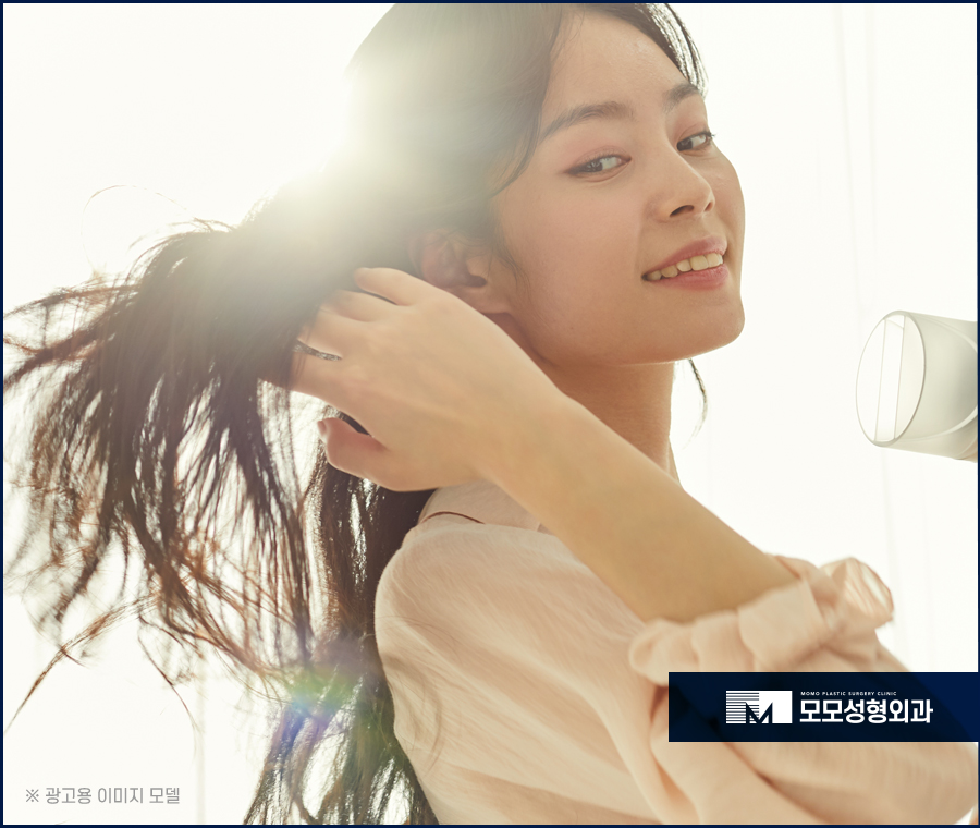 머리자주감으면 두피와 모발엔 어떤 영향이 미칠까 관련 이미지 12