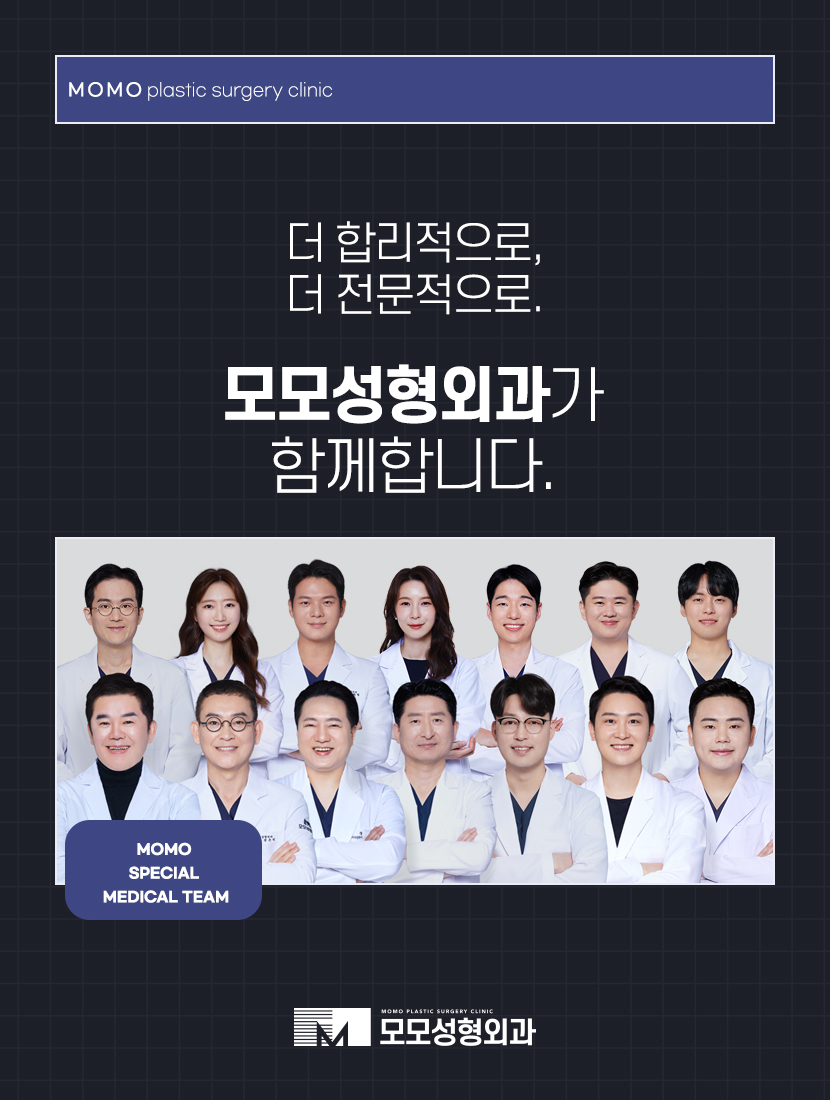 여성모발이식비용 알아 볼 때 고려해야 하는 점 관련 이미지 10