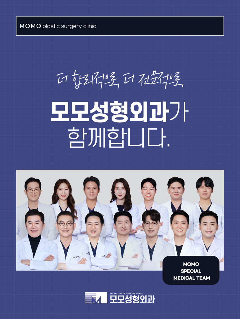 강남탈모병원 진단부터 섬세한 곳에서 해야만 관련 이미지 11