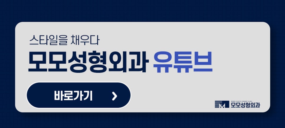 모발이식생착기간 여유를 가지고 기다려야하는 관련 이미지 9