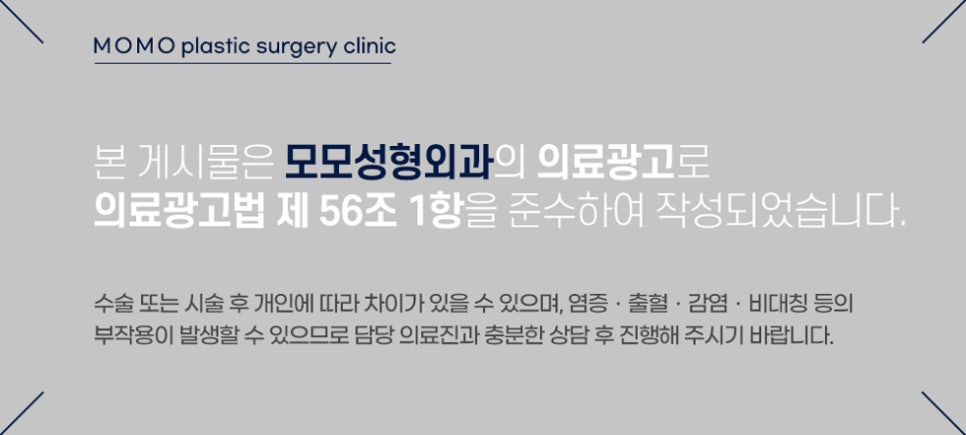 모발이식3000모비용 찾아 보는 것 보다 우선적인 것은 관련 이미지 15