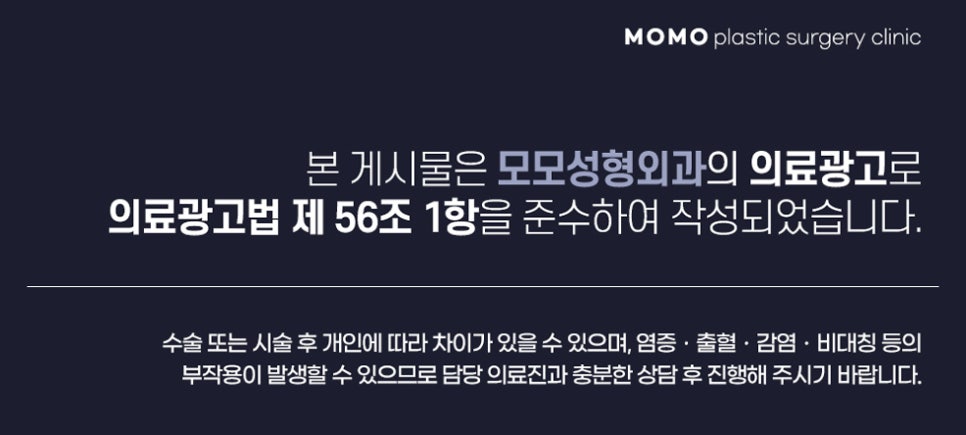 40대여자앞머리탈모 보강이 필요한 이유에 대해 관련 이미지 12