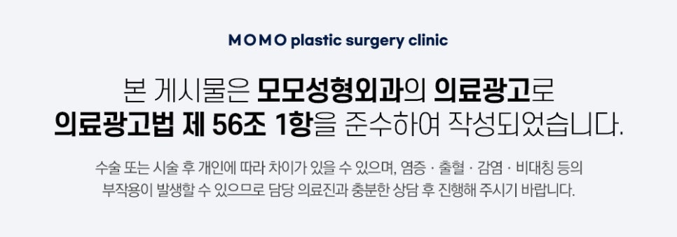 모발이식2주가 되면 어떤 변화가 찾아올까요 관련 이미지 12