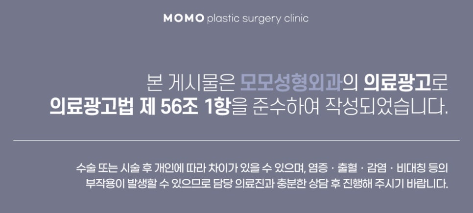 연예인모발이식 성공적인 변화를 위해서 관련 이미지 12