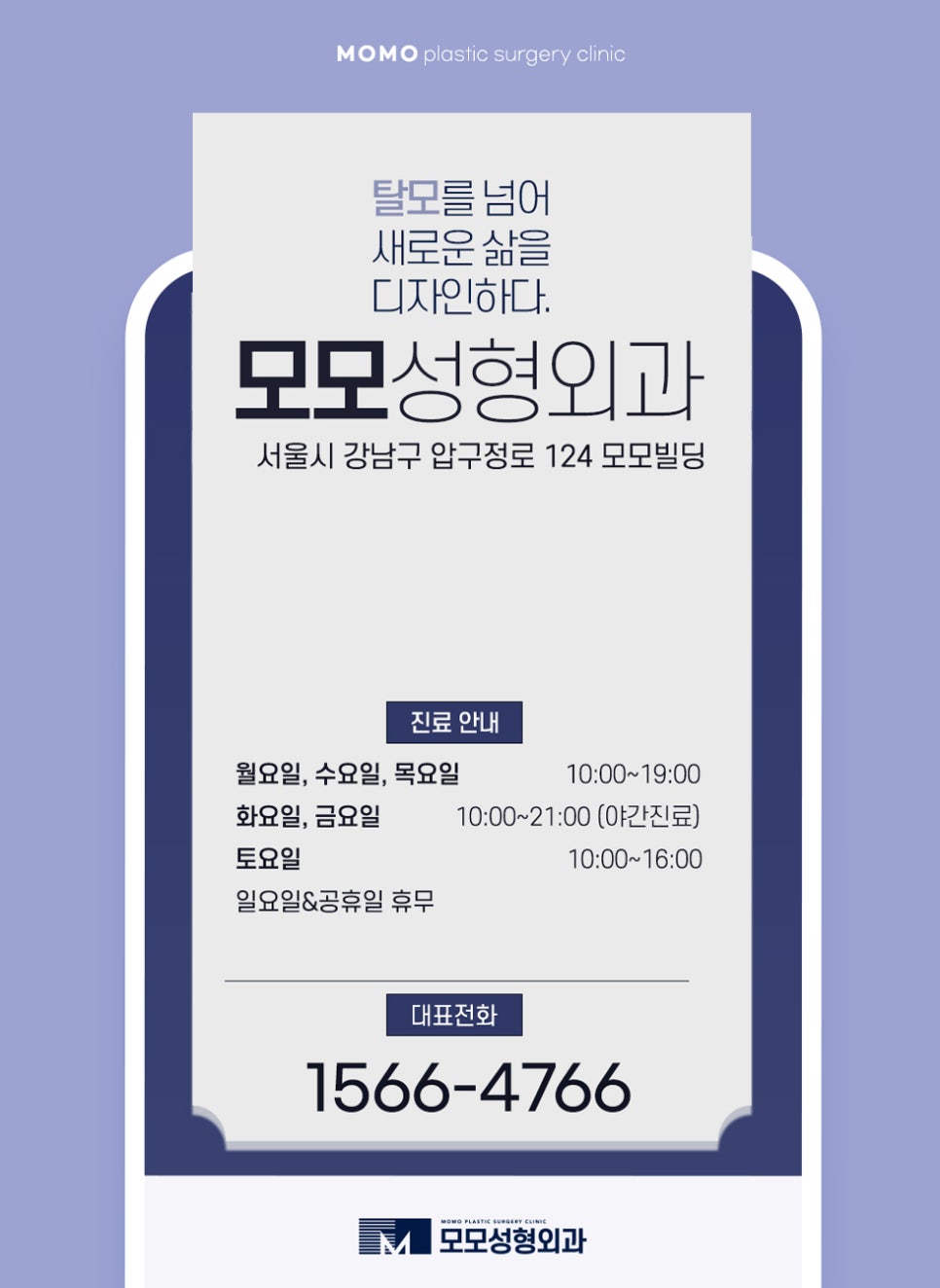 두피 피지알갱이 원인과 없애는 방법은 관련 이미지 13