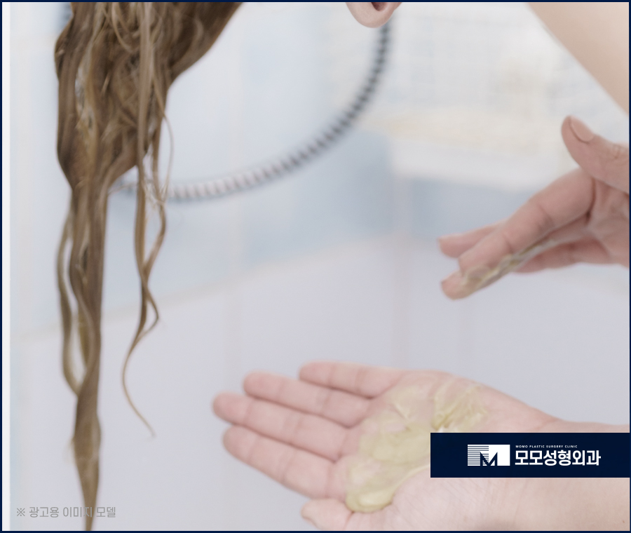 린스 트리트먼트 순서와 차이점을 알고 사용해야만 관련 이미지 3