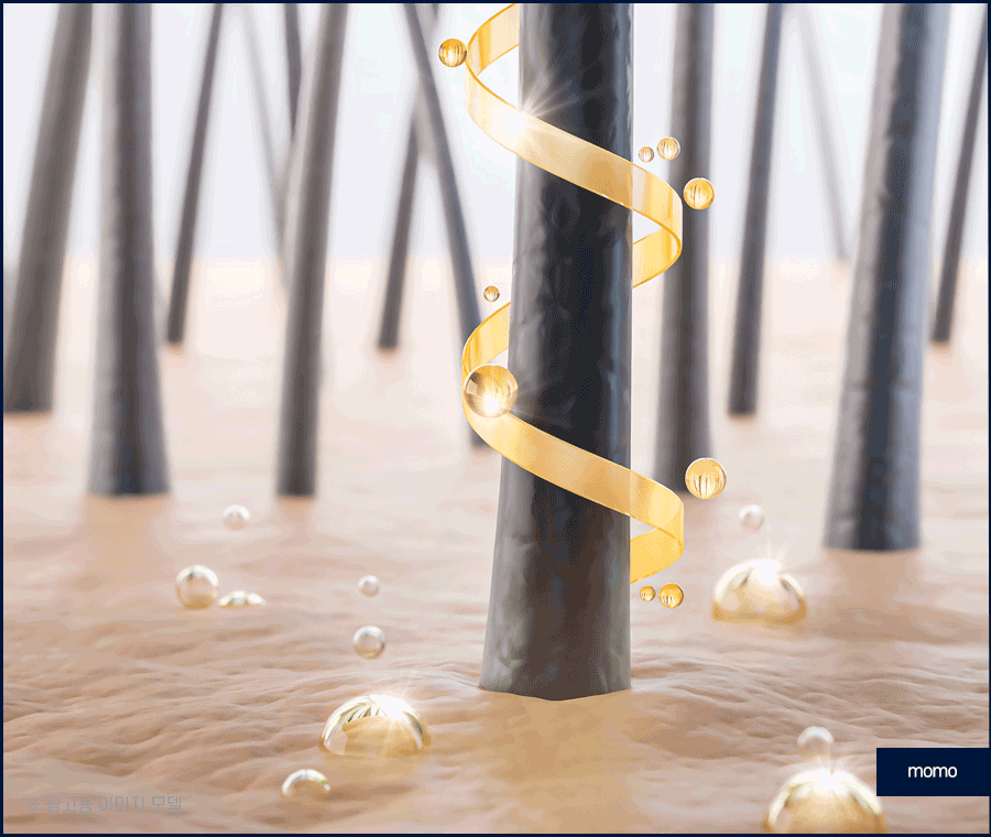 탈모약 처방 및 주의사항, 회복을 위한 대안 관련 이미지 9