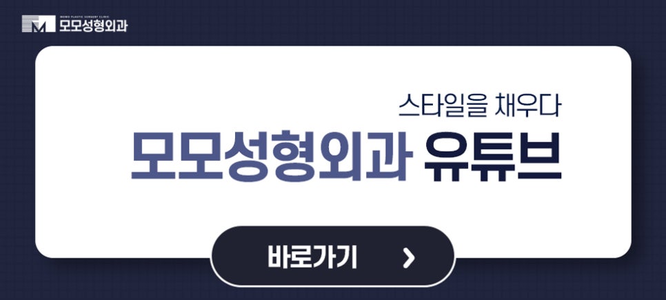 여자엠자탈모 인상까지 변화될 수 있도록 관련 이미지 11