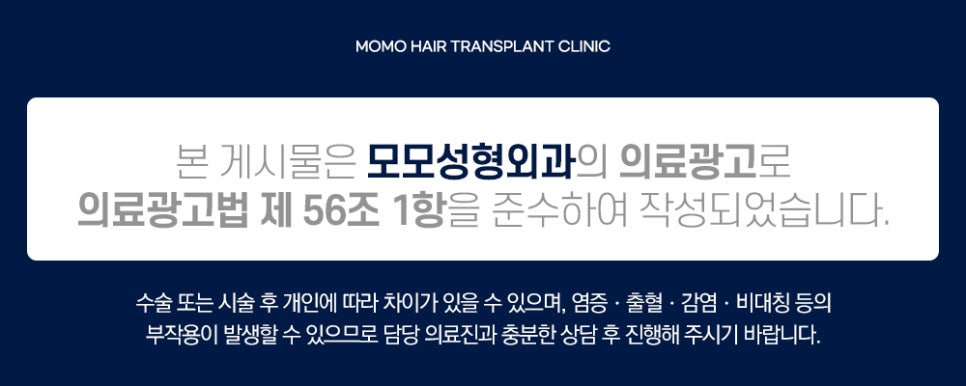 흰머리 간지러움 발생 요인부터 극복을 위해서는 관련 이미지 13