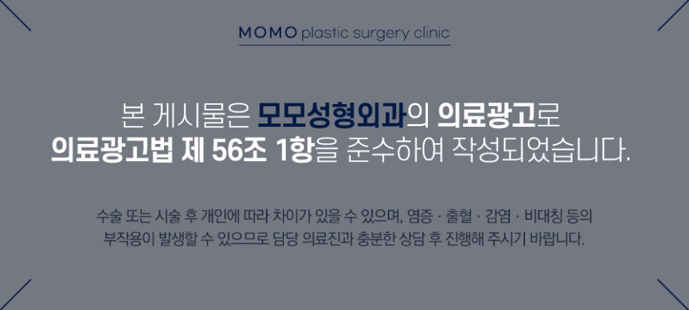 여성헤어라인모발이식 채워 주기 위한 방법은 관련 이미지 14