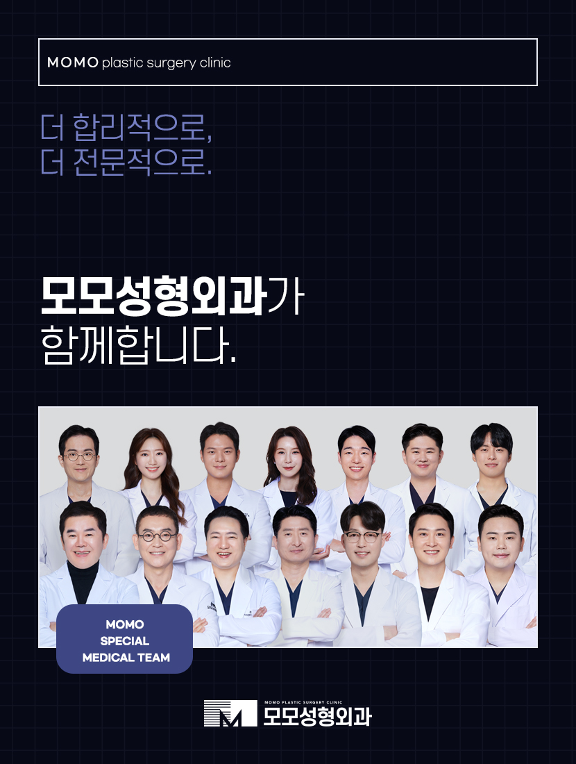 두피열내리기 방법과 중요한 이유까지 알아보는 관련 이미지 2