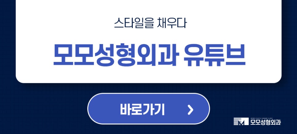 비절개모발이식 비용 넘쳐나는 자신감까지 만드는 관련 이미지 12
