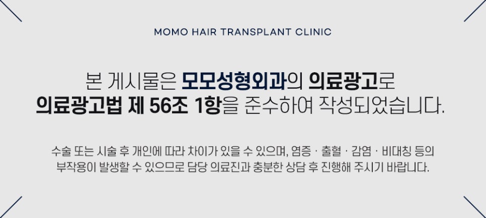 새치나는이유부터 뽑지 말아야 할 이유까지 관련 이미지 15