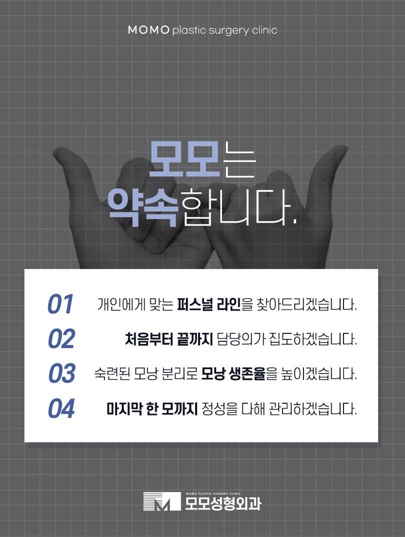 남자앞머리탈모원인과 극복하기 위한 방안에 대해 관련 이미지 6