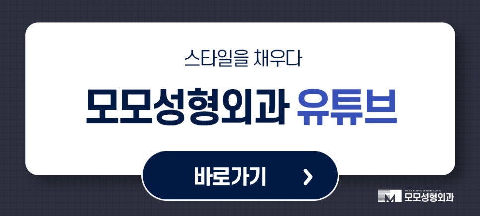 여성앞머리탈모 외모를 위해 보강해야 하는 관련 이미지 9