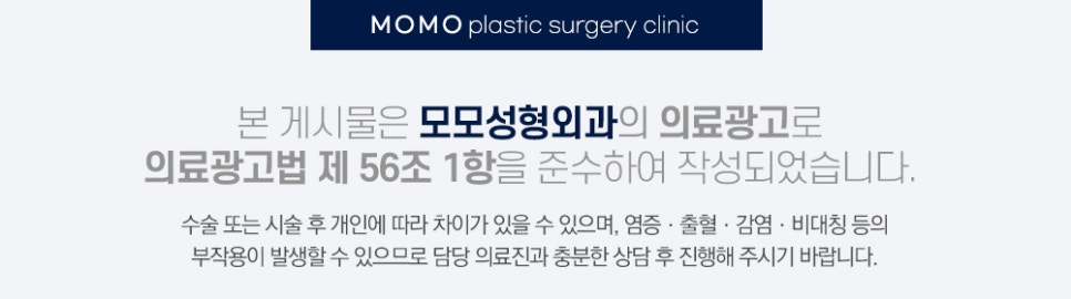 모발이식2달 차에 일어나는 달라짐에 대해서 관련 이미지 15