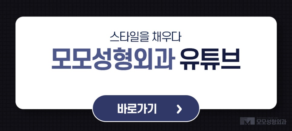 신사역탈모병원 예후가 우수하려면 관련 이미지 11