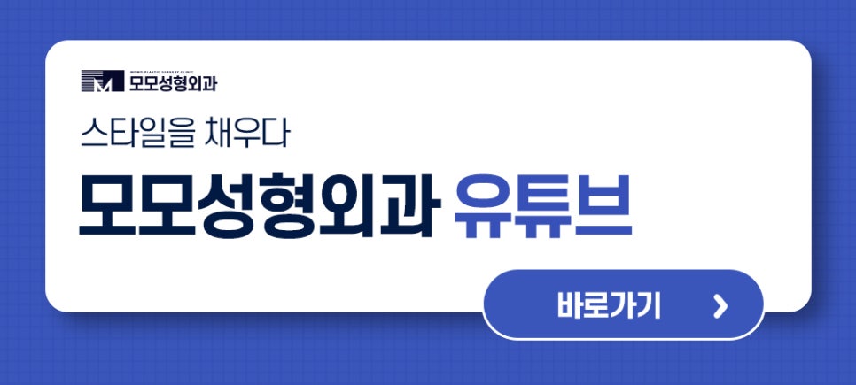 비절개모발이식통증 비교할 때 꼭 알아야 하는 점 관련 이미지 11