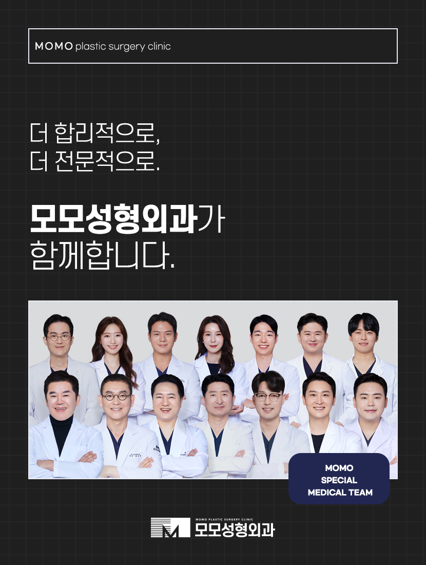 여자가르마탈모 숱을 채워가는 방향으로 관련 이미지 8