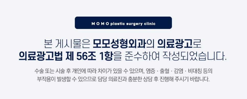 비절개모발이식가격 나에게 꼭 맞는 방향을 설정해서 관련 이미지 14