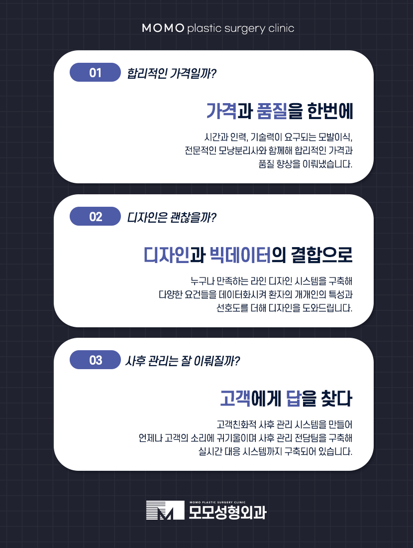 20대 모발이식 젊은 날의 외모 자신감을 위한 관련 이미지 6