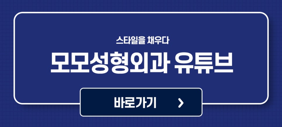 두피가아픈이유 어떤 원인들에 의해 나타날까요 관련 이미지 9