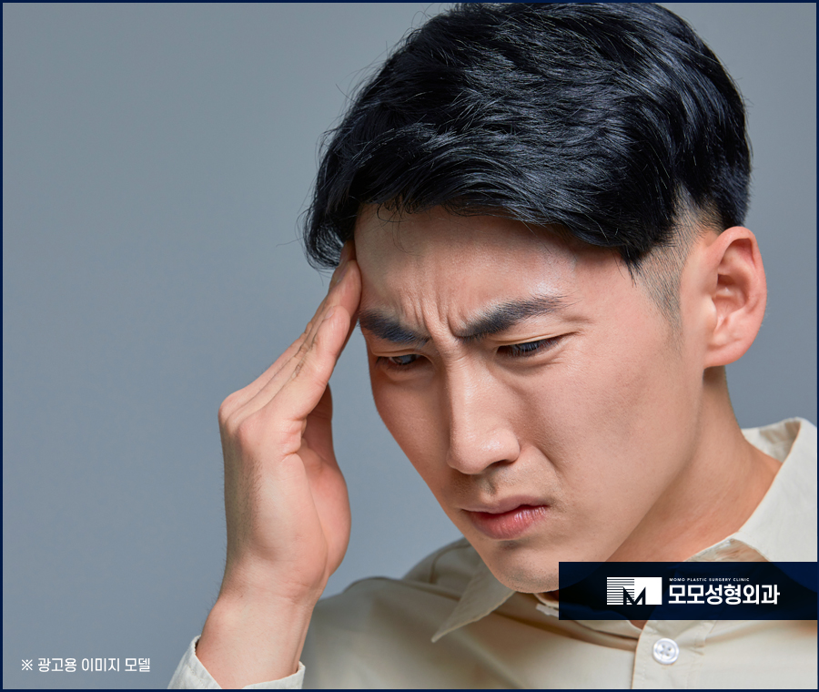 탈모치료비용 고민 해결을 위해서는 관련 이미지 3